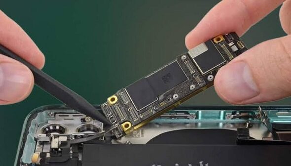 memofi-chip-1787835684