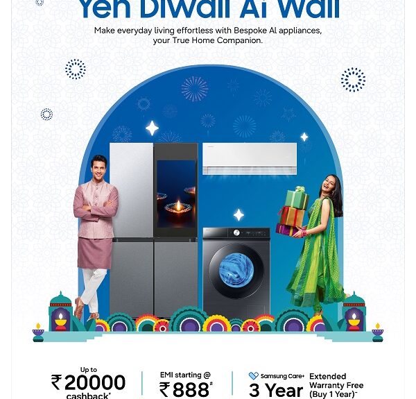 33511_ce-diwali_poster_19x28-1792587341