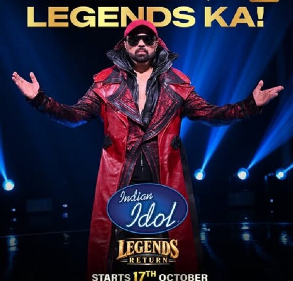 himesh-1791975121